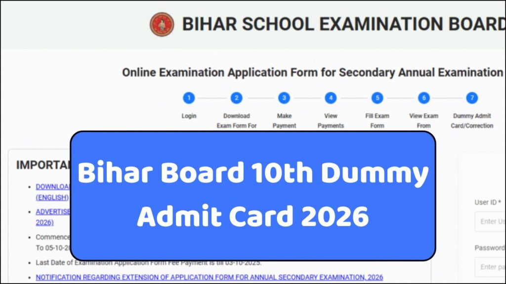 Bihar Board 10th Dummy Admit Card 2026-27