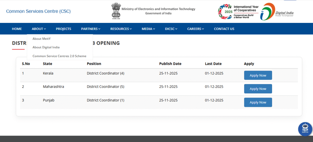 CSC District Coordinator Vacancy 2025 : ऐसे करें ऑनलाइन आवेदन