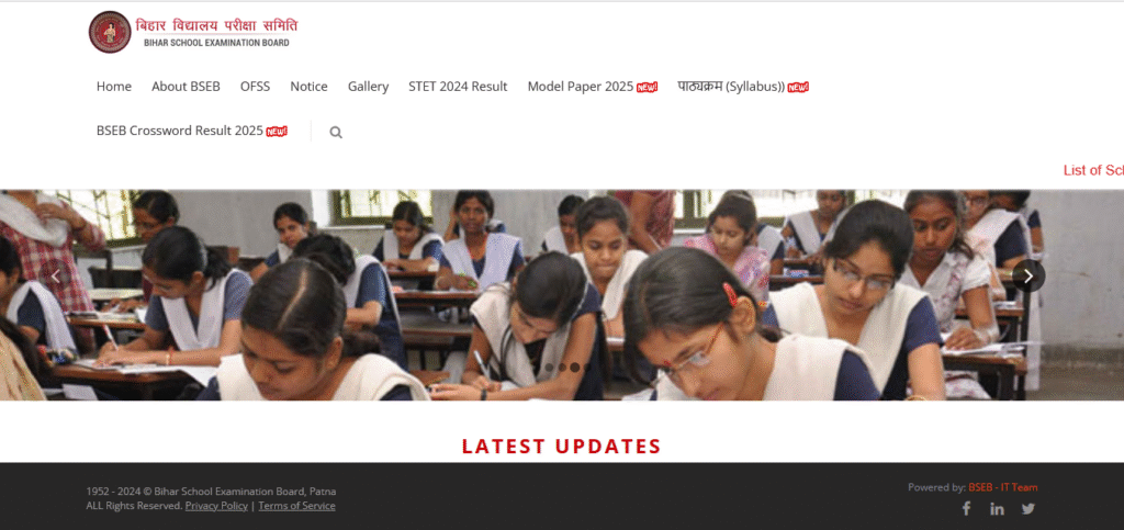 How To Download Bihar Board Inter Dummy Admit Card 2026?