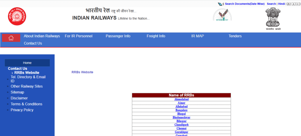 How To Check & Download RRB NTPC UG 2025 Score Card