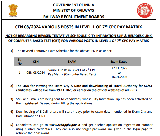 RRB Group D Official Notice जारी