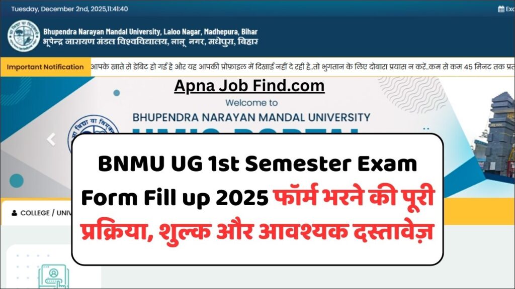 BNMU UG 1st Semester Exam Form Fill up 2025
