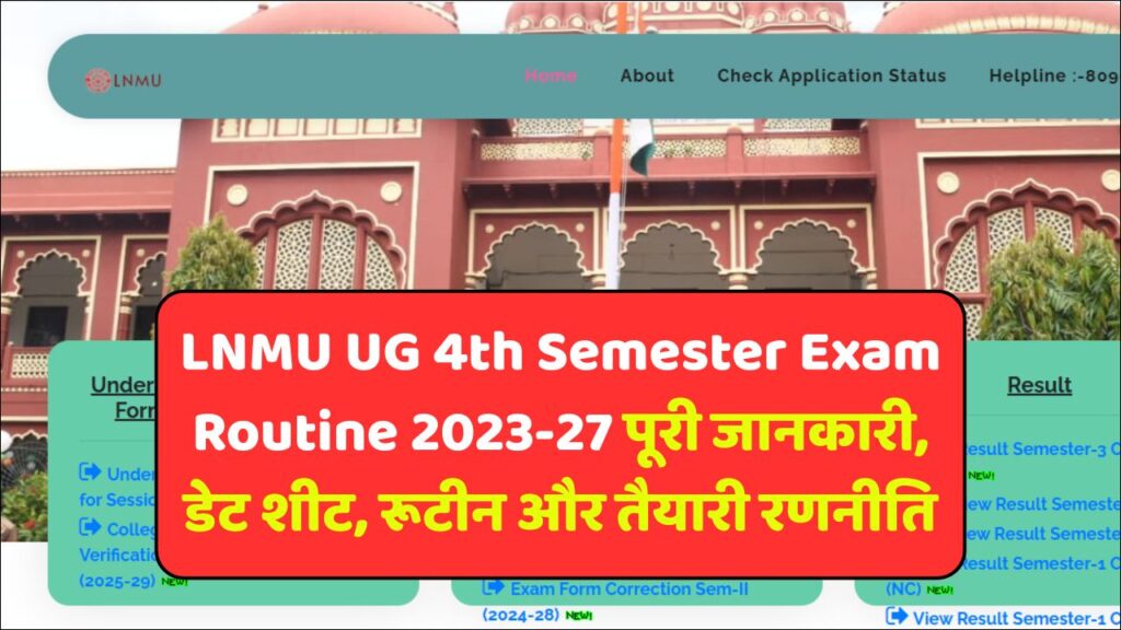 LNMU UG 4th Semester Exam Routine 2023-27