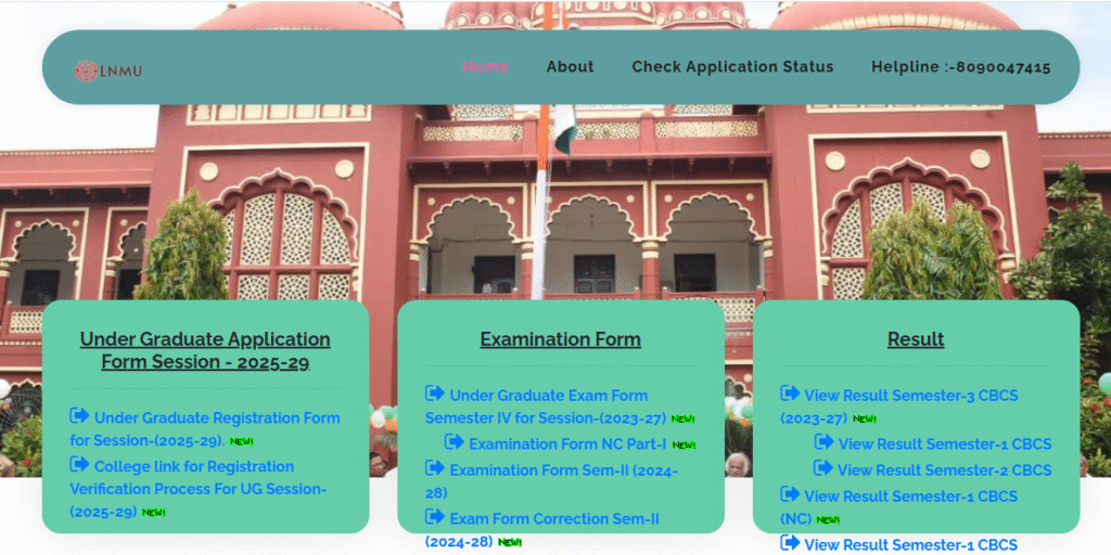 How To Fill LNMU UG 4th Semester Exam Routine 2023–27