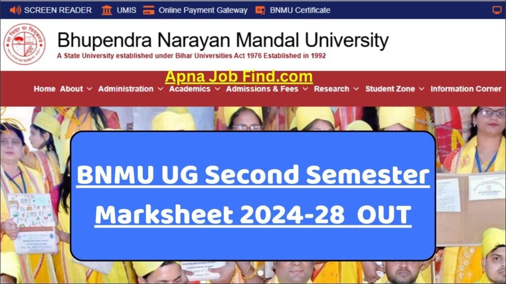 BNMU UG Second Semester Marksheet 2024-28 OUT