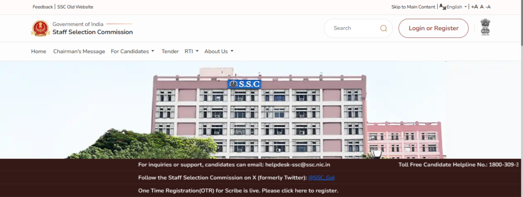 SSC GD Final Result 2026 कैसे चेक करें? (Step by Step)